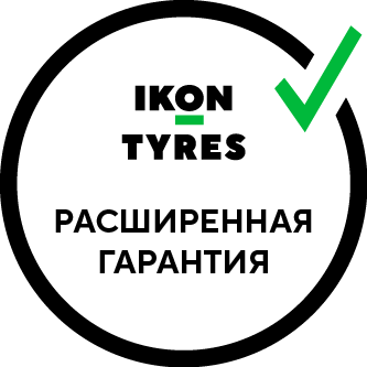 Бессрочная Расширенная гарантия на шины Nokian и Ikon!