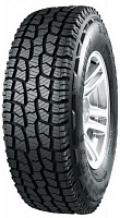 Шины 255/65 R17 Goodride SL369